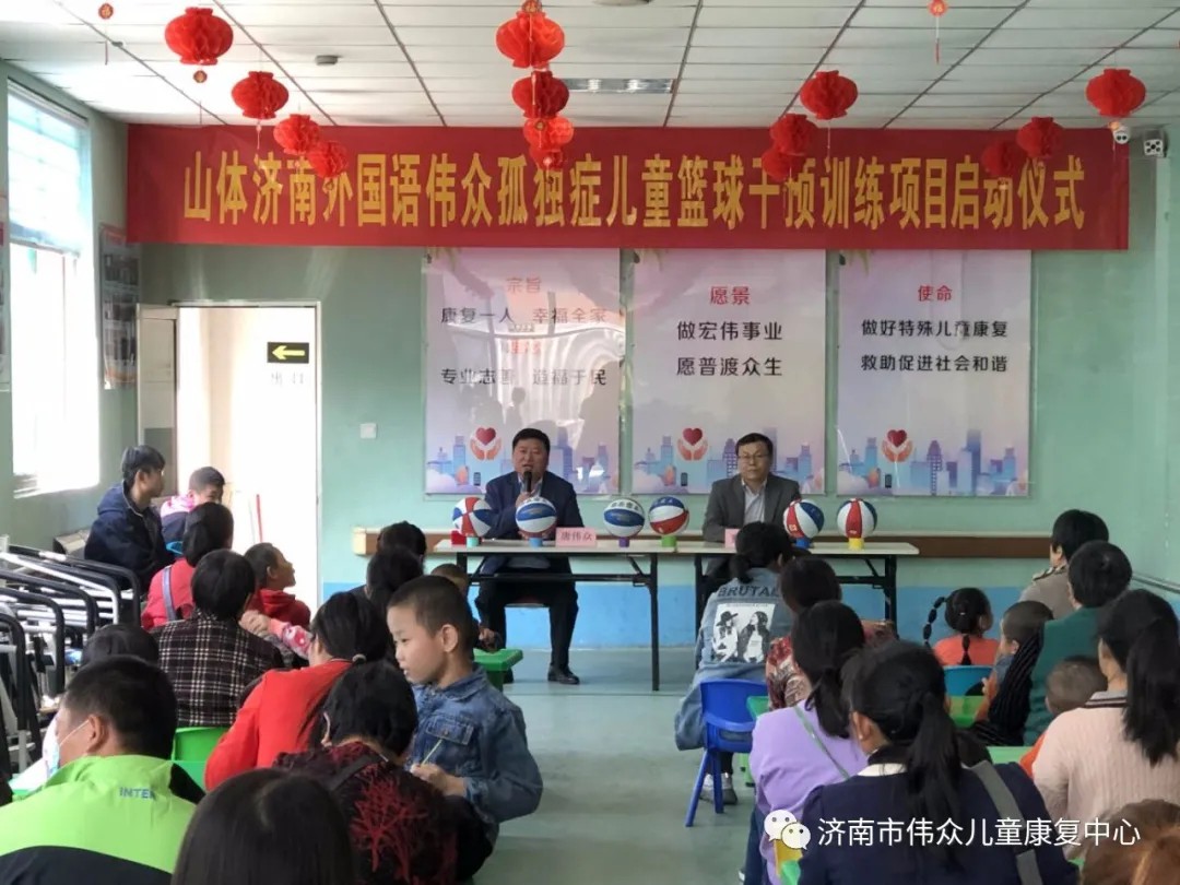 篮球训练法读后感怎么写_0